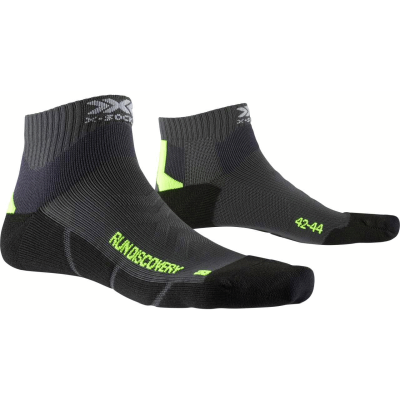 Run / Marathon
