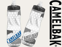 CAMELBAK Flaschen