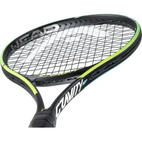 HEAD Gravity MP 2021 - U 20