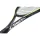 HEAD Gravity MP 2021 - U 20