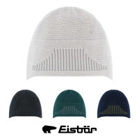 Eisbär Strive Beanie T 2 (4 Designs zur Auswahl)