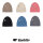Eisbär Mütze Kalea OS MÜ (6 Designs zur Auswahl)