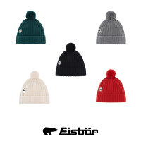 Eisbär Mütze Trony OS Pompon MÜ (5 Designs...