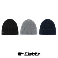 Eisbär Mütze Quirin OS MÜ (3 Designs zur...