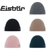 Eisbär Mütze Ayo MÜ (5 Designs zur Auswahl)