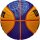 Wilson FIBA 3X3 GAME BALL PARIS RETAIL 2024 6F