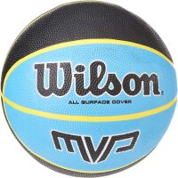 Wilson WILSON MVP MINI BSKT BLKBLU