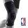 Bauerfeind Sports Knee Support, NBA, black, Größe L