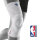 Bauerfeind Sports Knee Support, NBA, white, Größe M