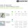 Bauerfeind Run Performance, Compression Socks, men, black, 38-40, Wadenumfang M