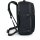 OSPREY Daylite CO Travel Pack 44 Black O/S