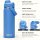 Camelbak Thrive Chug VSS 0,6L sky blue