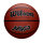 Wilson MVP BSKT BROWN SIZE 5