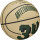Wilson NBA PLAYER ICON MINI BSKT GIANNIS Gre
