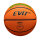 Wilson EVO NXT GER BSKT BARMER 2