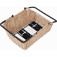 BASIL H.R.-Korb "Cento Rattan Look Multisystem...