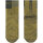 Buff® COOLNET® QUARTER SOCK CQ KHAKI XL